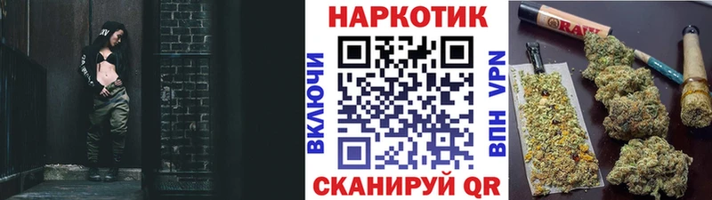 Где найти наркотики Арамиль COCAIN  Alpha PVP  Гашиш  MDMA  АМФЕТАМИН  МЕФ  Конопля 