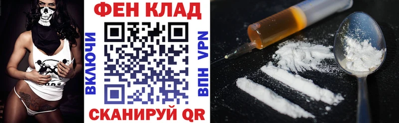 АМФ 98%  мега ссылка  Арамиль  наркотики 