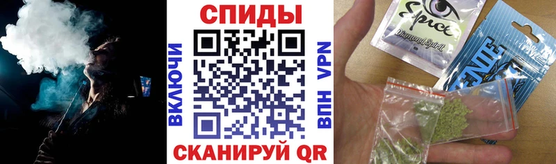 БУТИРАТ BDO  как найти закладки  Арамиль 