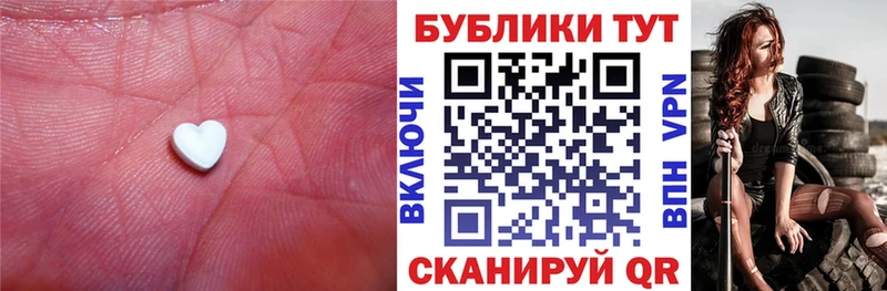 KRAKEN ССЫЛКА  Арамиль  Экстази таблы 