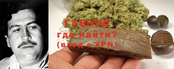 первитин Алексин