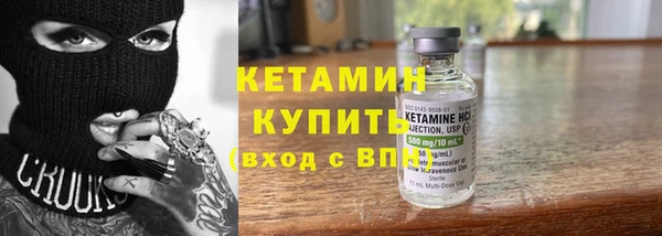 первитин Алексин