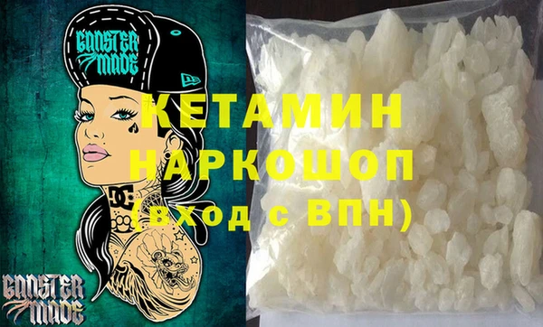 первитин Алексин