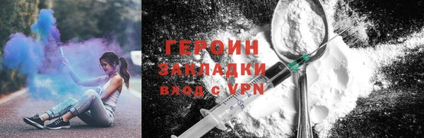 хмурый Алзамай