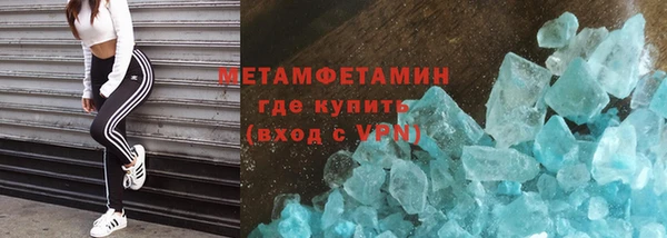 амф Лагань