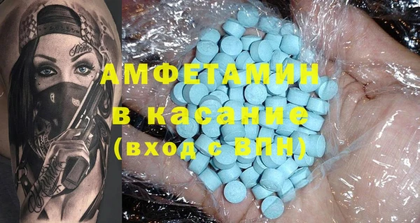 хмурый Алзамай