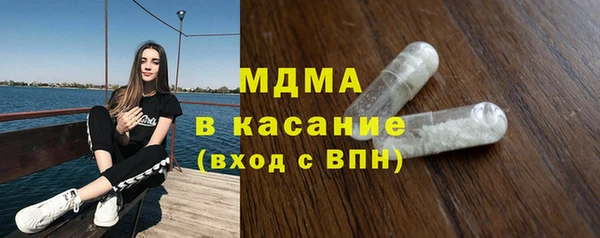 хмурый Алзамай