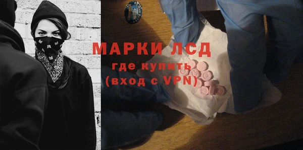 первитин Алексин
