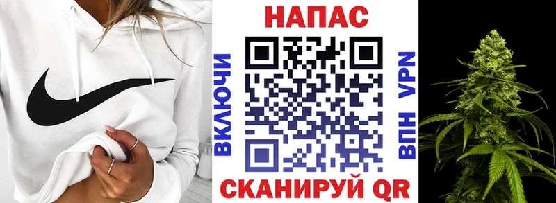 Каннабис AK-47  blacksprut ТОР  Арамиль  цены  